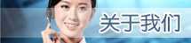 c7娱乐app下载官网